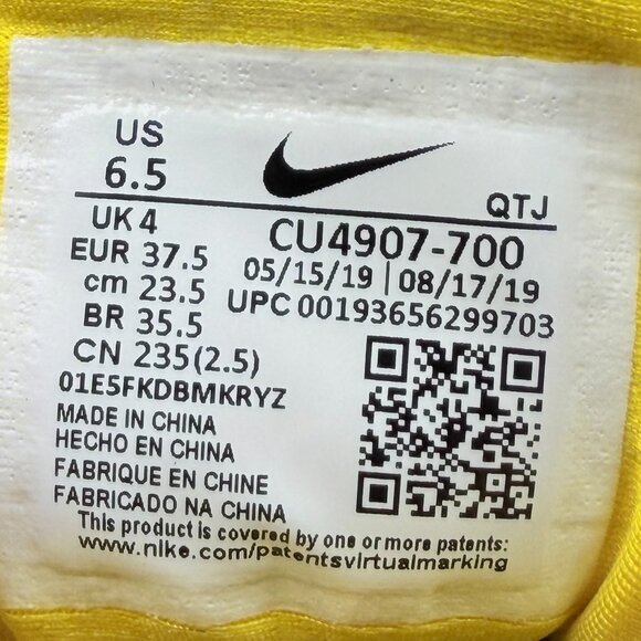 Nike Wmns Air VaporMax Plus 'Sunshine Yellow'' - Picture 10 of 11